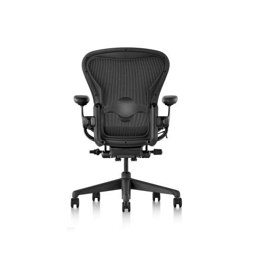 Aeron Chair Size B & C - Graphite - IN STOCK